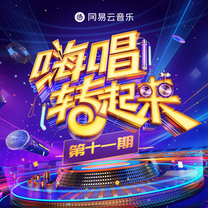 少妇看A片自慰呻吟
