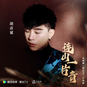 少妇看A片自慰呻吟
