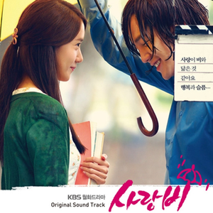 少妇看A片自慰呻吟
