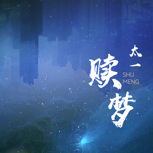 少妇看A片自慰呻吟
