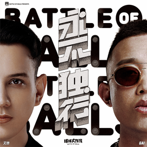 少妇看A片自慰呻吟
