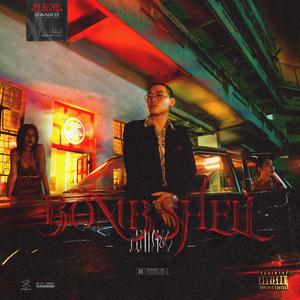 少妇看A片自慰呻吟
