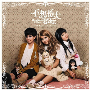 少妇看A片自慰呻吟
