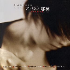 少妇看A片自慰呻吟
