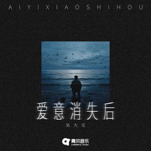 少妇看A片自慰呻吟
